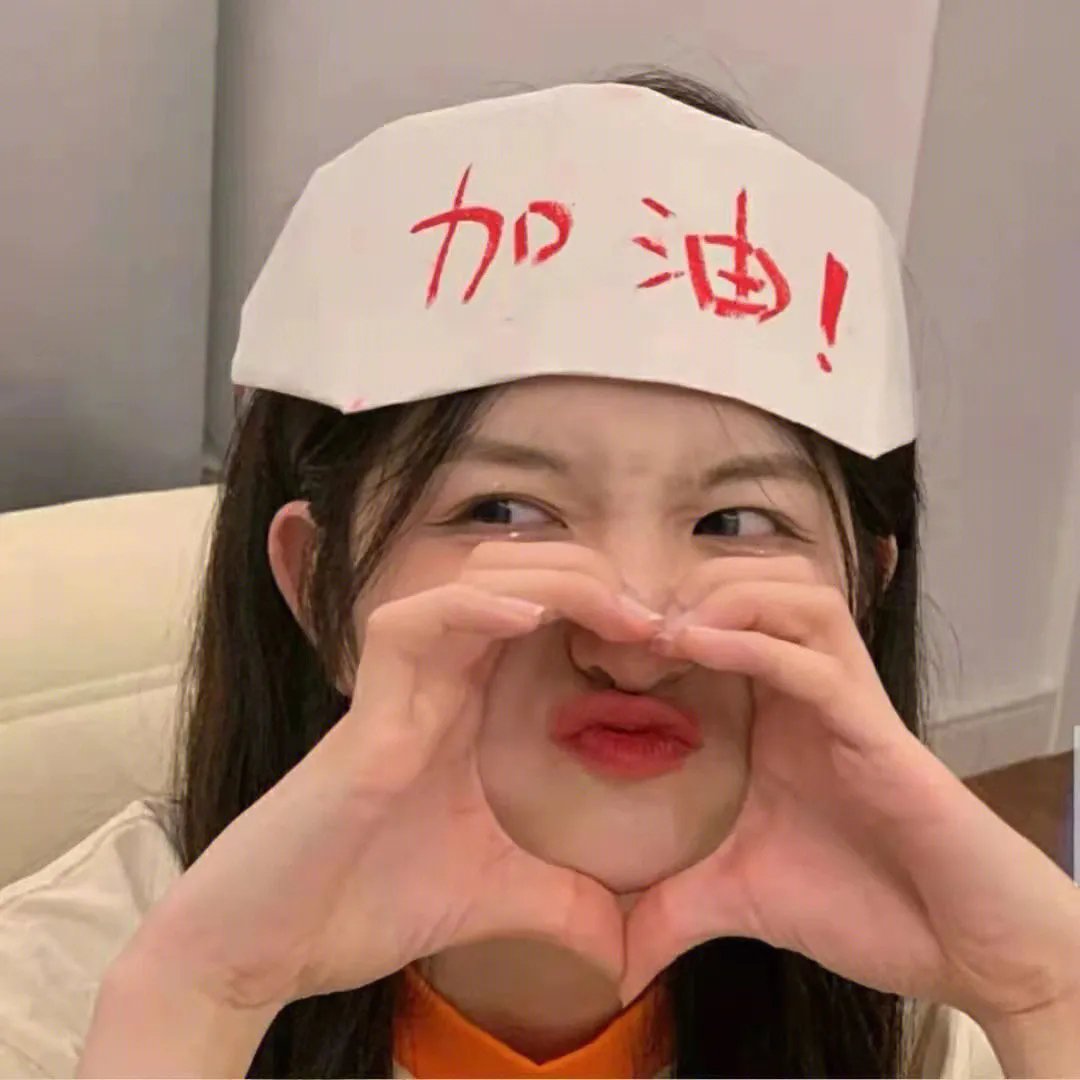 真相2019